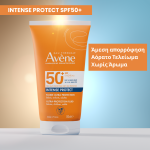 Eau Thermale Avène INTENSE PROTECT SPF50+, 150ml - Image 6