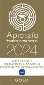 MAM Feel Good Μπιμπερό Γυάλινο Μπλε 0+ μηνών, 170ml - Image 4