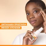 Avène Anti-Imperfection Fluid SPF50 Aντηλιακό Προσώπου με Λεπτόρρευστη Υφή για Υψηλή Προστασία και Πρόληψη των Σημαδιών της Ακμής, 40ml - Image 5