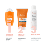 Eau Thermale Avène - Ultra Fluid Radiance SPF50+, 50ml - Image 2