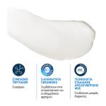 Cerave Skin Renewing Peptide Κρέμα Προσώπου για Σφριγηλότητα, 48gr - Image 4