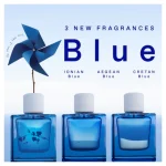 Korres Ionian Blue Eau De Toilette Άρωμα, 50ml - Image 2