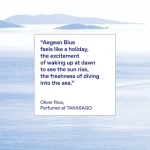 Korres Aegean Blue Eau De Toilette Άρωμα, 50ml - Image 3