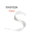 Eau Thermale Avène - Cleanance HYDRA Καταπραϋντική Κρέμα Καθαρισμού, 200ml - Image 2