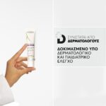 A-Derma Epitheliale A.H. ULTRA REPAIR Καταπραϋντική Eπανορθωτική Κρέμα κατά των Σημαδιών για το Διαταραγμένο Δέρμα Πρόσωπο & Σώμα, 100ml - Image 9
