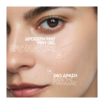 La Roche-Posay Effaclar Supramolecular Ενυδατικό Gel κατά της Γυαλάδας, 40ml - Image 4