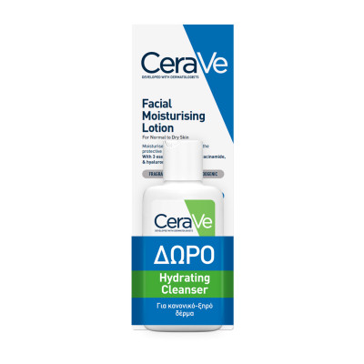 5201100714575_EN_01 CeraVe Promo PM Ενυδατική Προσώπου, 52ml & ΔΩΡΟ Hydrating Cleanser, 20ml - Image 1
