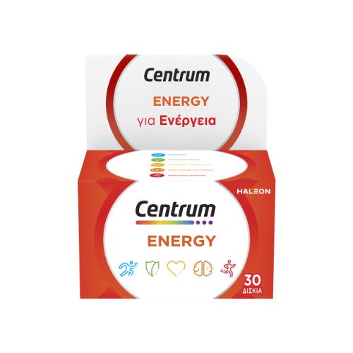 centrum energy Centrum Energy Συμπλήρωμα Διατροφής για Ενέργεια & Ενίσχυση Απόδοσης, 30 δισκία - Image 1