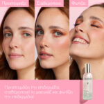 Caudalie Beauty Elixir Ελιξίριο Ομορφιάς, 100ml - Image 2