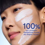 Caudalie Vinoperfect Glycolic Peel Mask Μάσκα Ελαφριάς Απολέπισης Προσώπου για Λάμψη, 75ml - Image 2