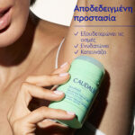 Caudalie Vinofresh 24-hour Natural Deodorant Unisex Αποσμητικό Σώματος, 50g - Image 6