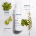 Caudalie Vinoclean Instant Foaming Cleanser Απαλός Αφρός Καθαρισμού Προσώπου, 50ml - Image 9
