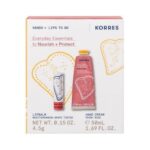 Korres Set Peony Rose Κρέμα Χεριών, 50ml + Lipbalm με άρωμα Σταφύλι, 4.5g